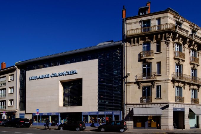 Librairie Papeterie Grangier - 0