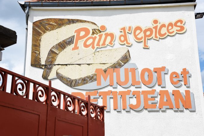 La fabrique de pain d’épices Mulot & Petitjean - 0