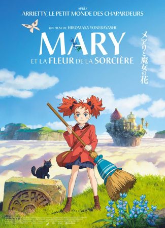 Cinéma en plein air « Mary et la fleur de la sorcière »