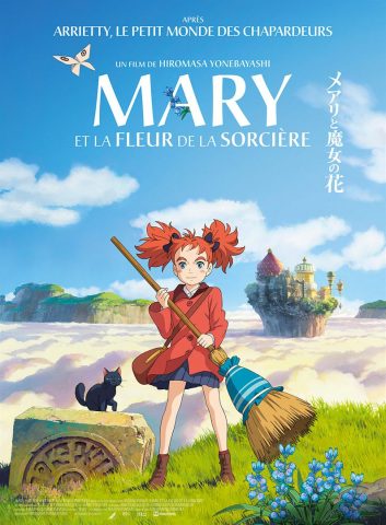 Cinéma en plein air « Mary et la fleur de la sorcière » - 0